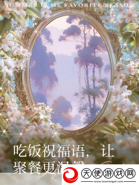 老公叫我喊闺蜜来家里吃饭