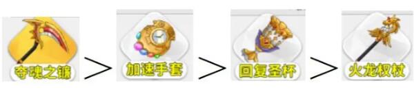 枫叶岛神器推荐大全