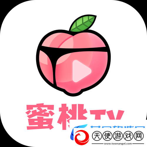 鲍鱼直播