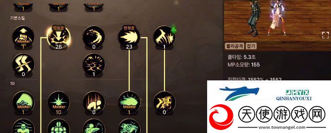 dnf手游气功师要如何加点比较好