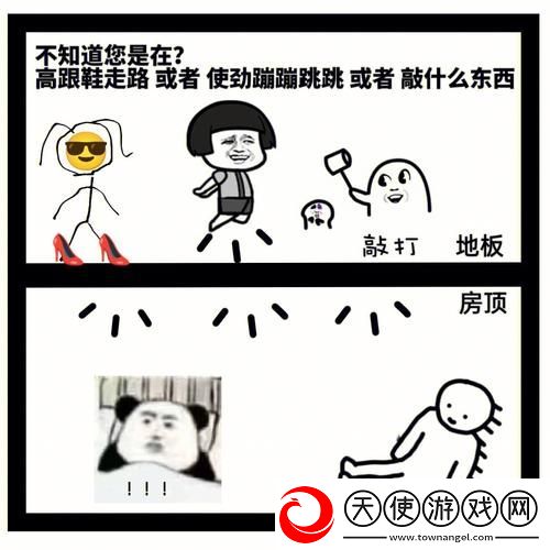 小SB几天没做SAO死了