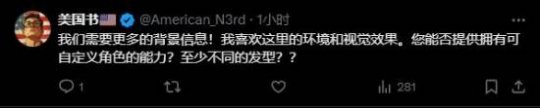 顽皮狗谈新作异端先知
