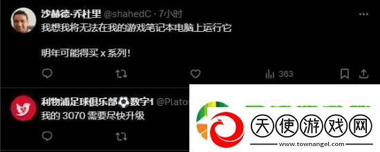 夺宝奇兵配置需求闹笑话