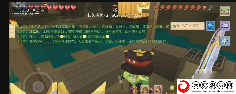 奶块生物图鉴大全怎么查