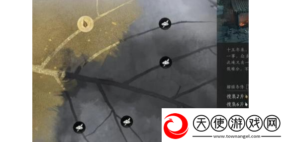 燕云十六声处处不平事怎么完成