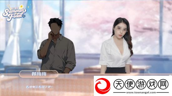 青春校园模拟游戏夏日盛宴Steam页面上线