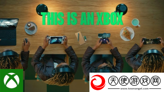 微软新掌机设备将结合“Xbox和Windows的优点”