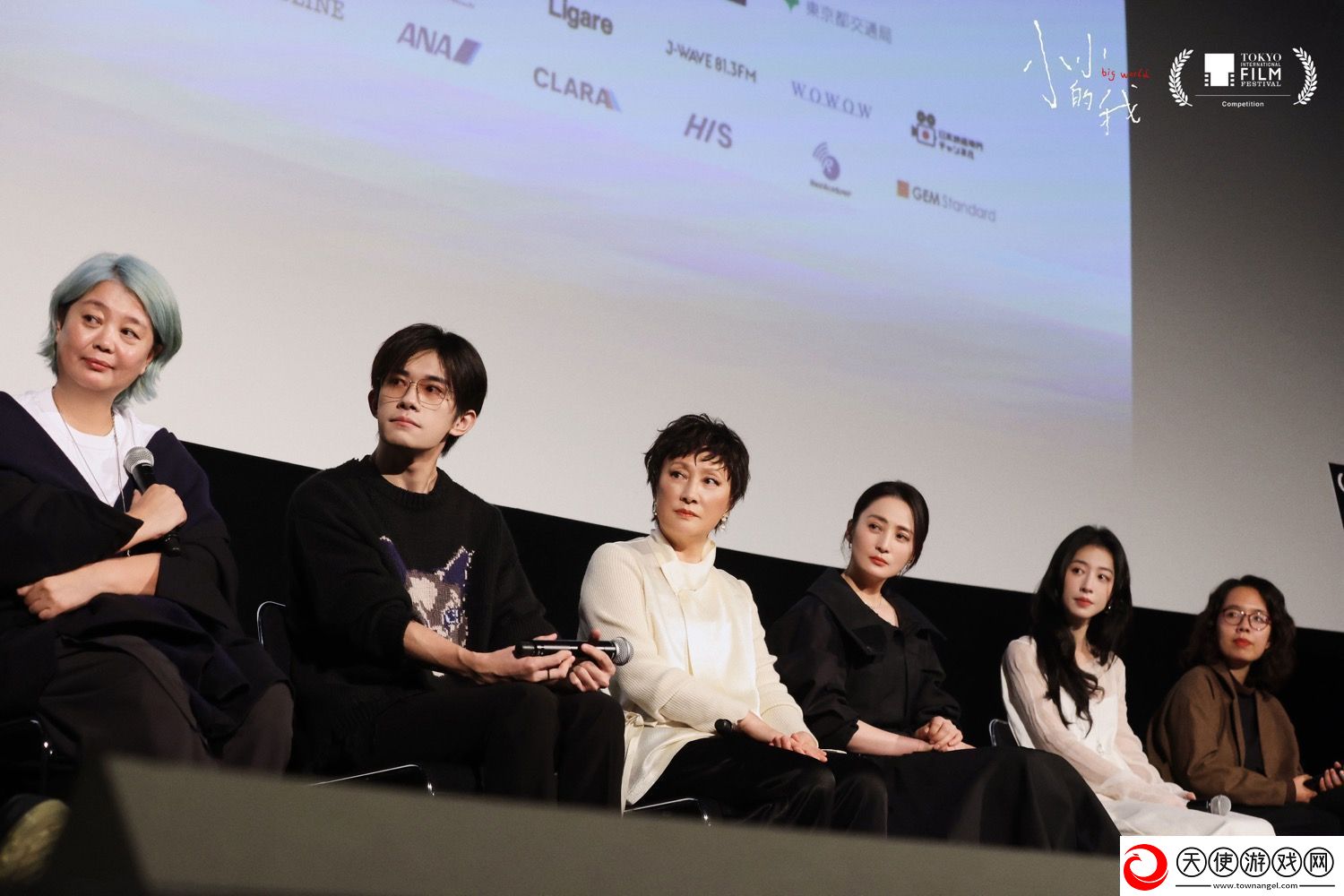 电影小小的我东京国际电影节首映