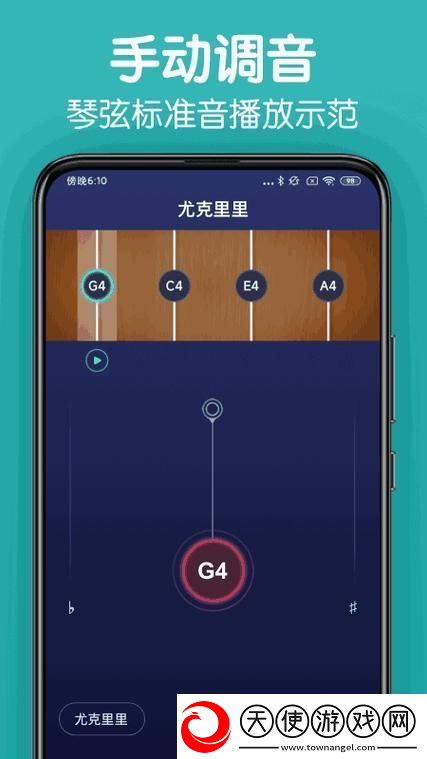YSL千人千色T9T9T9APP