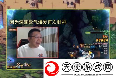 DNF95版体验服1月21日活动盘点