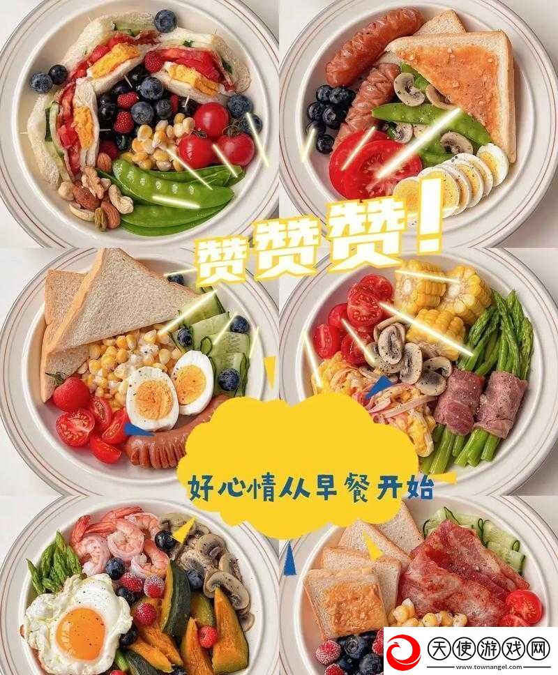 国精产品一二二区视早餐有限公司