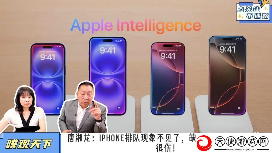独行其“趣”