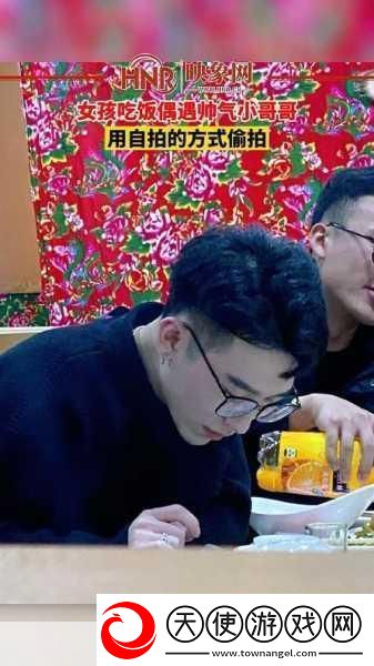 国产**自拍