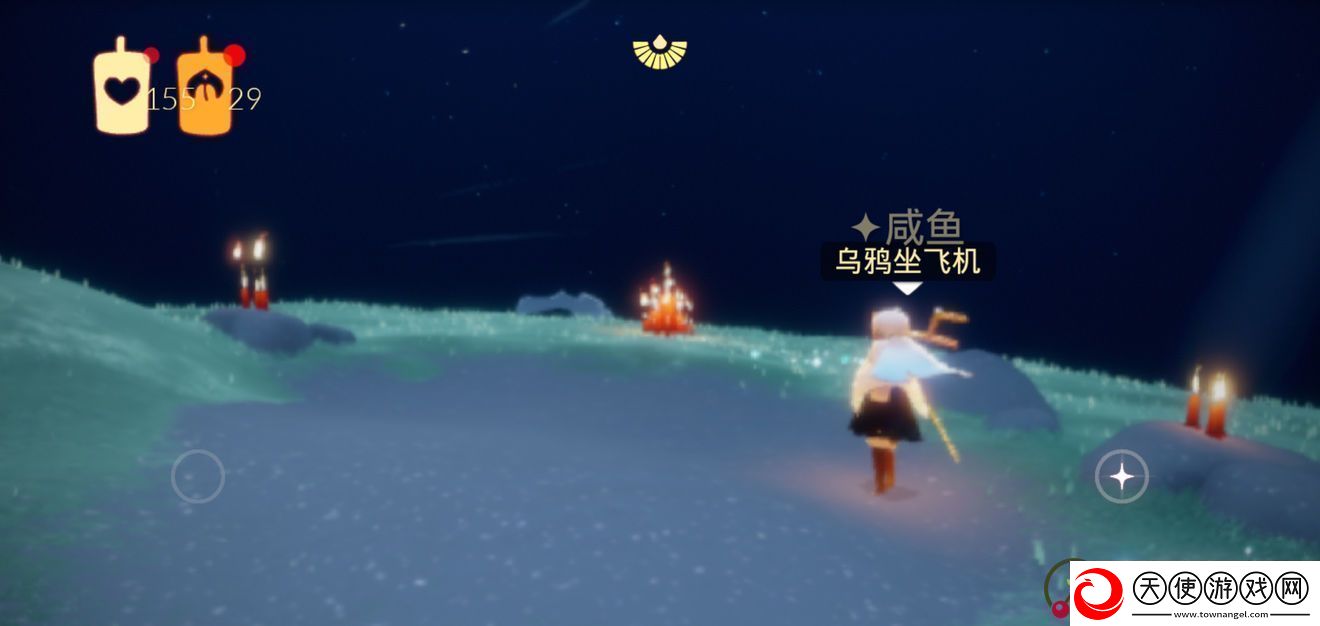 光遇9月22日大蜡烛位置介绍