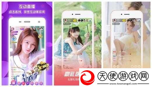 香蕉黄瓜秋葵绿巨人下载