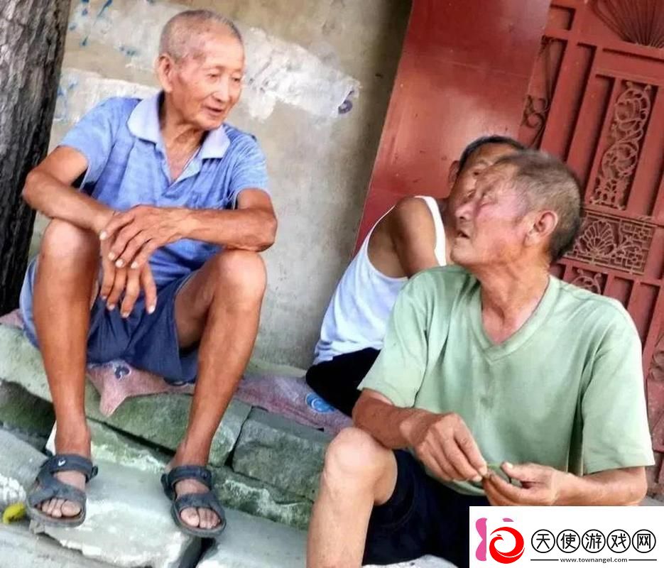 doddy中国同性老头友