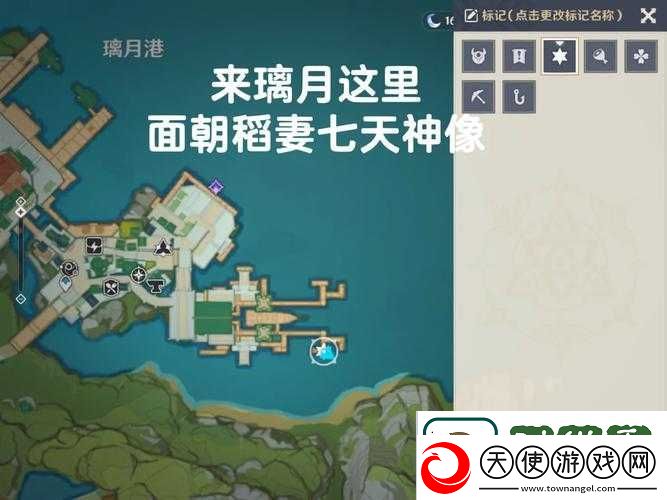 决战平安京游戏中偷渡行为的含义及其在游戏中的实际用途解析