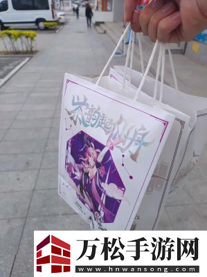 崩坏星穹铁道与茶百道跨界合作推出联名套餐及丰富周边奖励一览