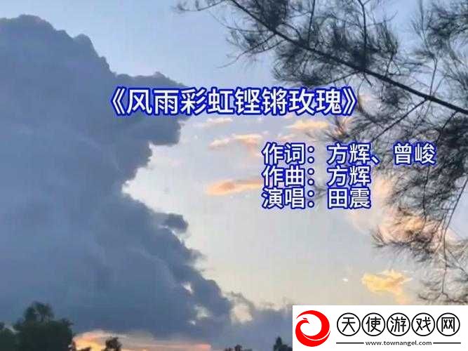 铿锵锵锵锵锵锵锵锵铜一起草