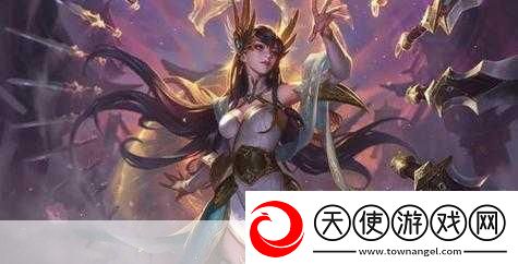 LOL高端局新潮流
