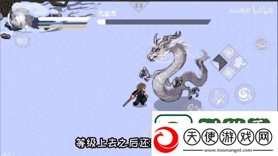 像素黑神话新版本来了！小西天亢金龙上线！