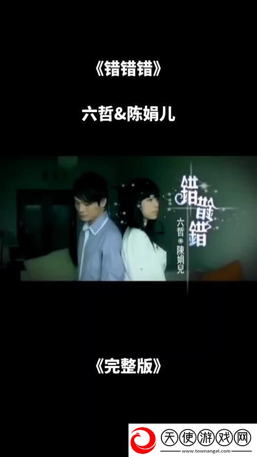 中国高清69❌❌❌HD更