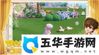 大航海时代4李华梅亚洲霸者