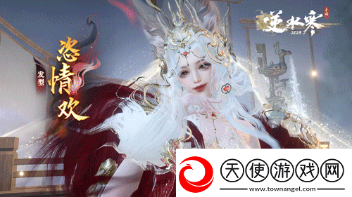 缝合之王又缝了