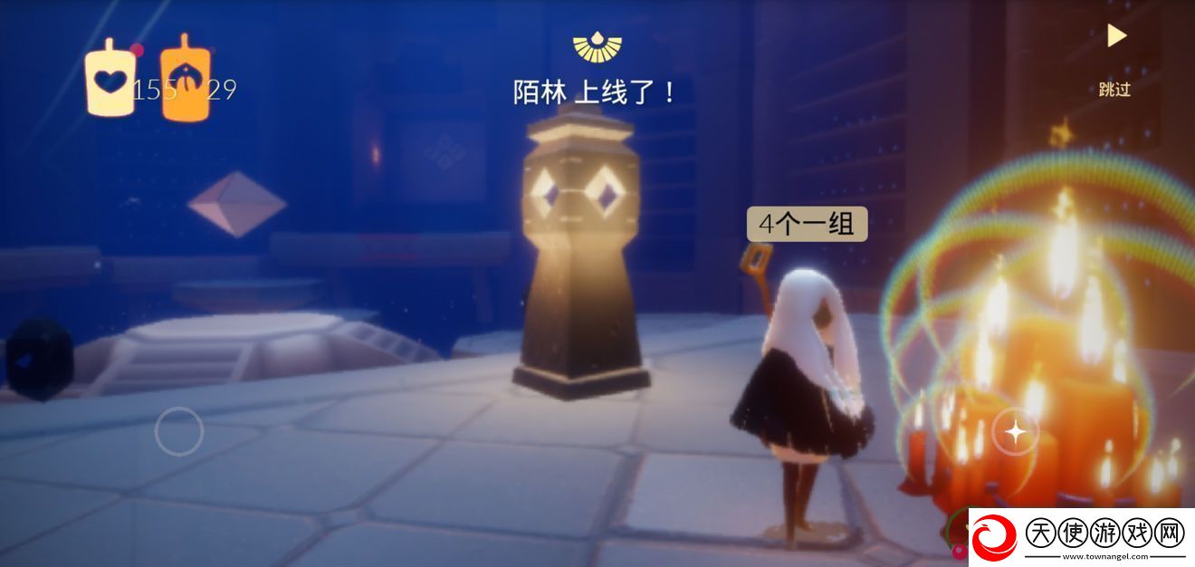 光遇9月22日大蜡烛位置介绍