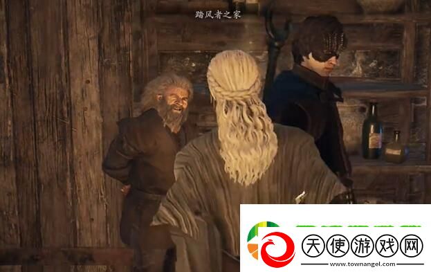 龙之信条2隐居的夫妇任务怎么做