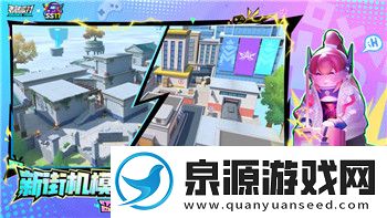盟军敢死队攻略第一关——战术与策略的完美结合与实用技巧全解析