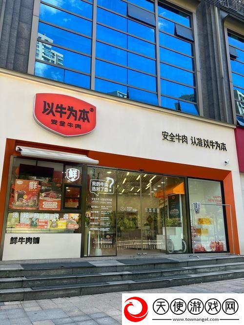 精品老牛文化传媒有限公司