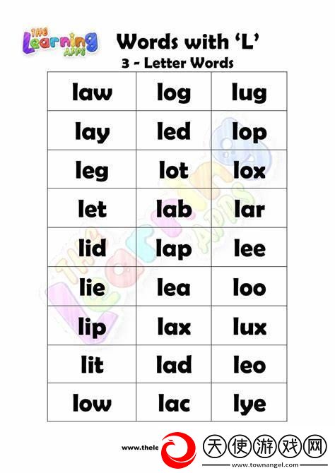 word文档表格日期自动递增填充