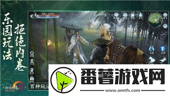 只只大冒险xbox怎么搜