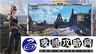 刺客信条奥德赛的天平标志的样式与象征意义