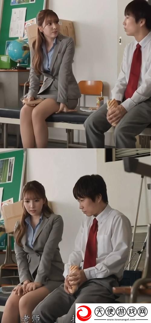 三年成全免费高清观看第二集