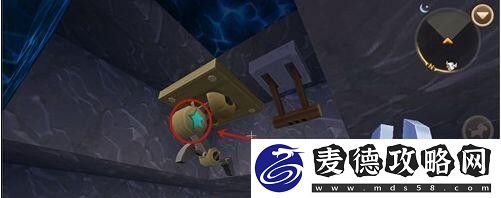 迷你世界蓝钻矿石在哪挖