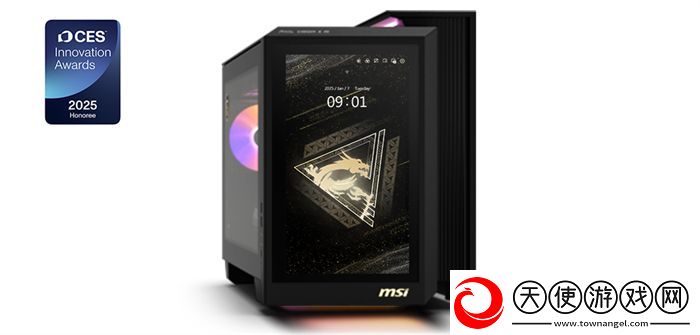 微星推出搭载5080显卡的MEG