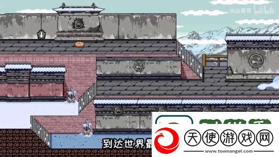 像素黑神话新版本来了！小西天亢金龙上线！