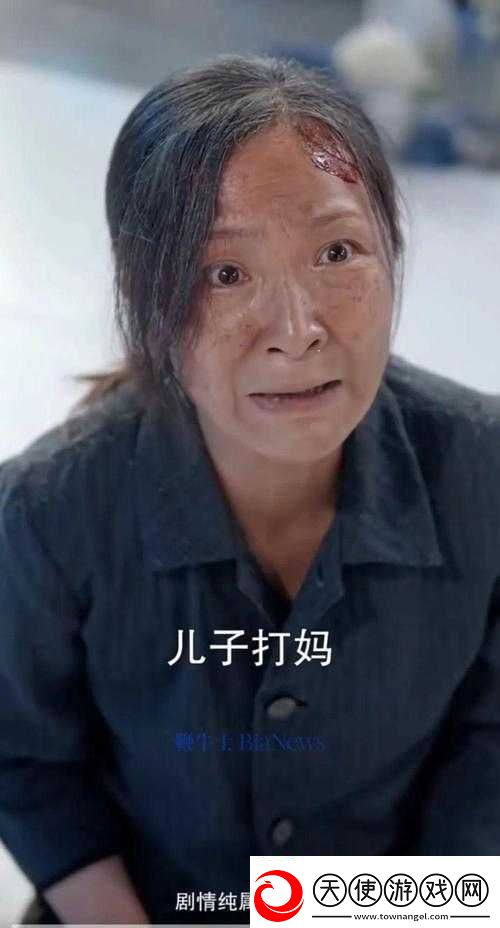 快拨出天我是你母亲
