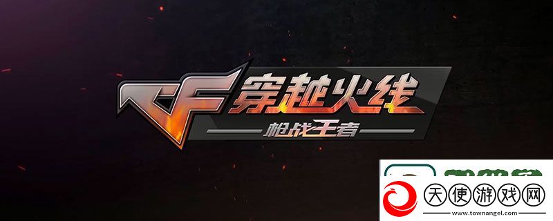 牛魔王觉醒石怎么获得