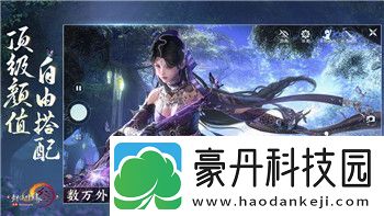 塔罗斯的法则2黄金大门怎么开