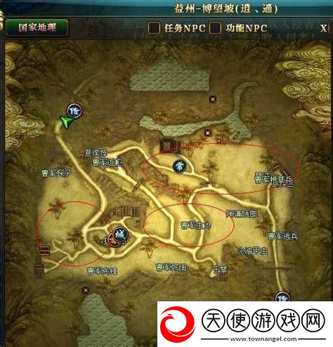 御龙在天怀旧服精英怪分布图