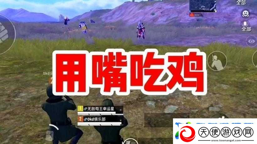 女的用嘴巴吃鸡喉咙痛怎么办