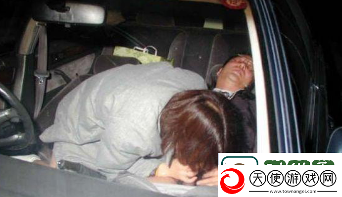 车内激情碰撞引发的一系列奇妙体验
