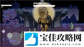 德军总部新秩序武器配件位置指南
