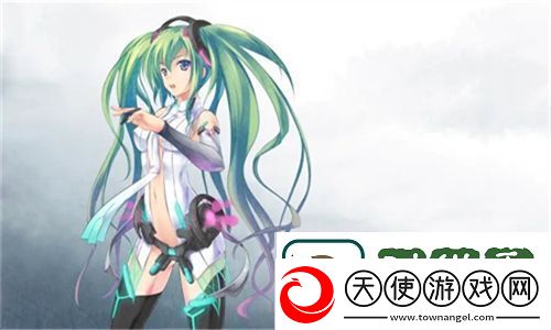 雷电将军乳液voiux网站