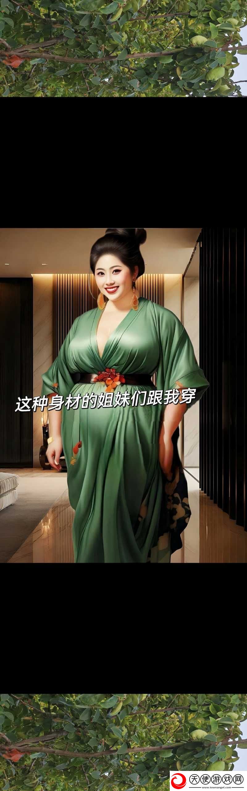精品国自产在国产