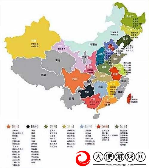 亚洲日本一线产区和二线产区对比
