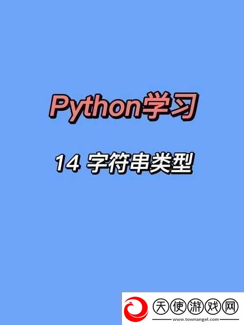 XXXXXL14—20